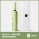 Sku Picture-Matcha Green-полная автоматическая двенадцать костей (24 киля)