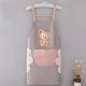 Вытрите руки [H -образный плечевой ремешок] водонепроницаемый Duffy Bear Purple Grey Powder