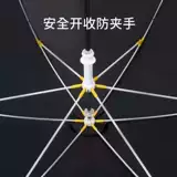Безопасный детский милый зонтик для школьников и студентов для детского сада на солнечной энергии