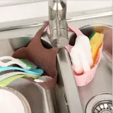 Кухонная стойка для хранения смесителя сливной стойки регулируем