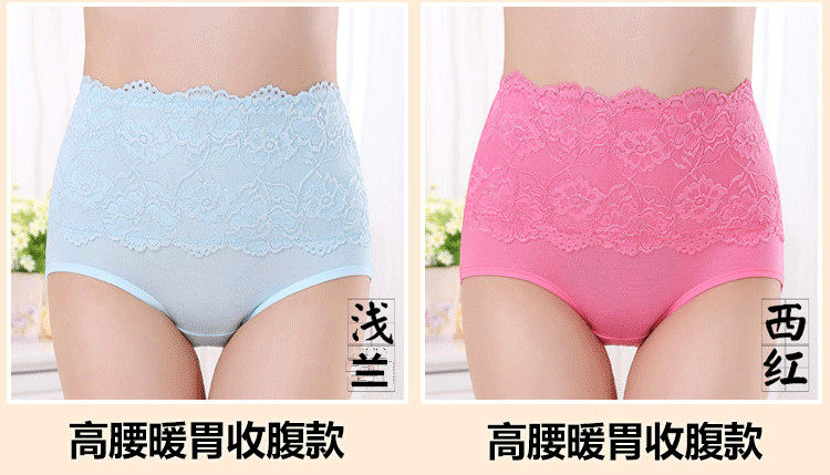 Slip luxueux - Ref 654635 Image 23