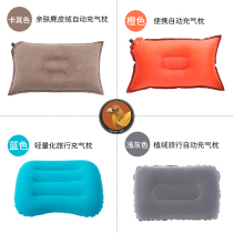 Outdoor automatic inflatable blowing travel pillow portable outdoor nap camping thickened cervical spine