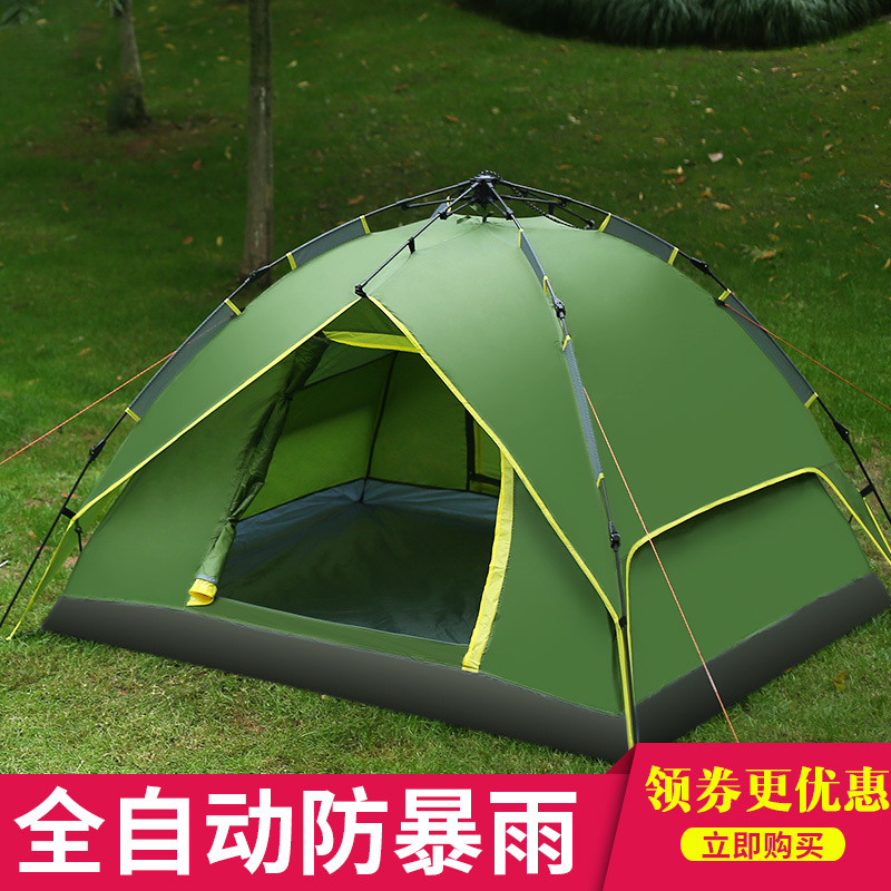 Tent outdoor 3-4 people 2 people double-layer field camping thickened rainproof automatic family