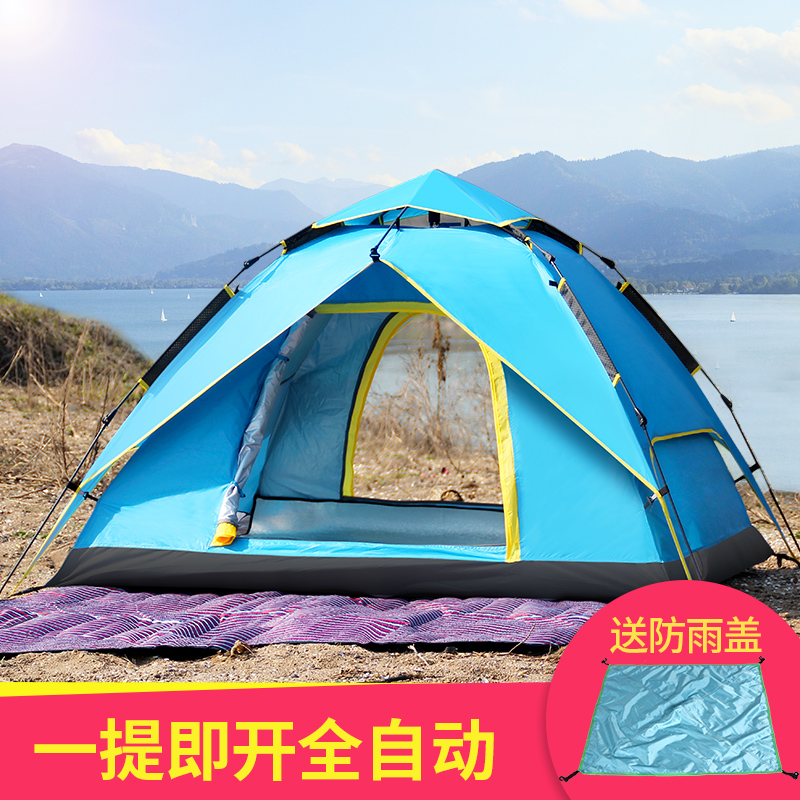 Free Boat Camel Fully Automatic Outdoor Tent 3-4 People One Hall Camping Field 2 People Weatherproof Tent