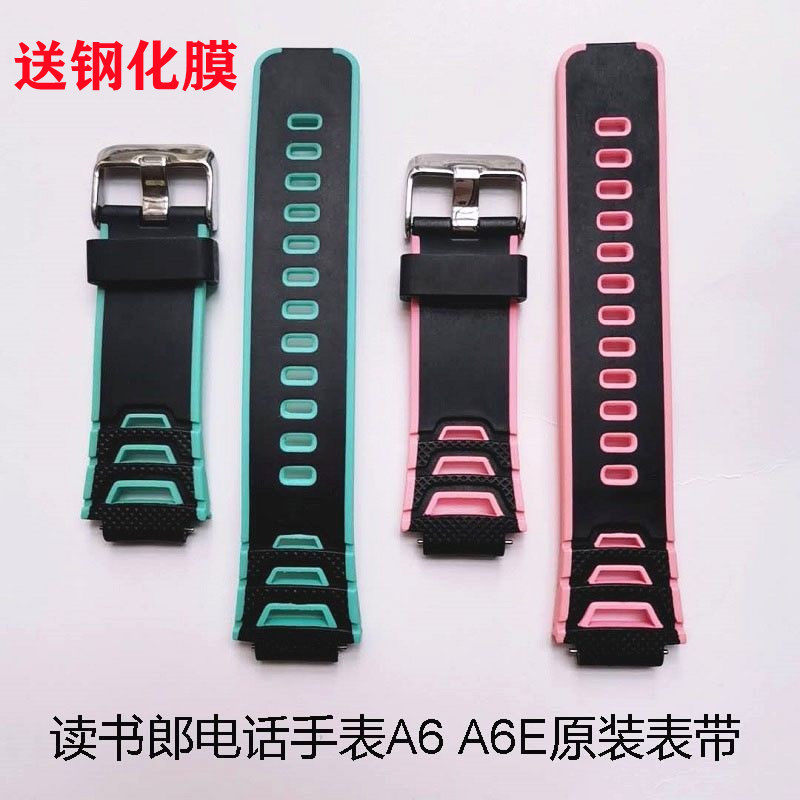 Read Bookro Phone Watch A2 A6 A6E original strap with special silicone wrist