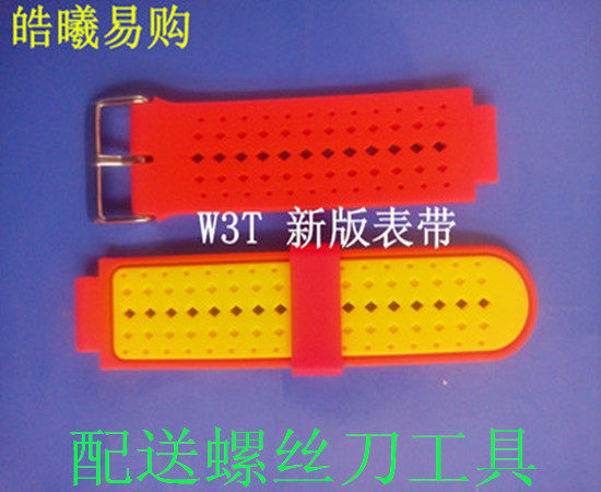 Reading Lang Phone Watch W3T Strap Case Charger Charging Line Assembly Touch Screen Screwdriver