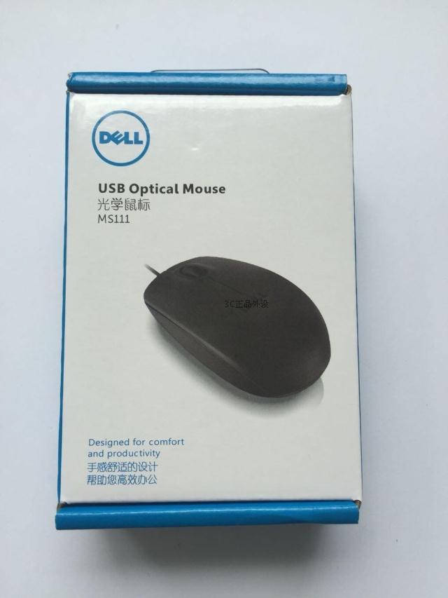 UNPROFOR brand new boxed Dell mouse DELL MS111-T-P USB wired mouse Xu Lidong gather