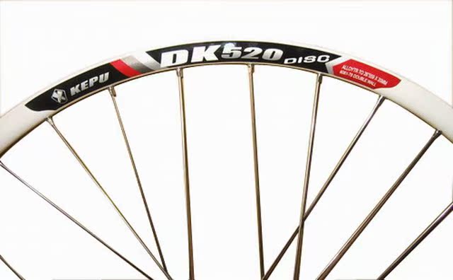 Roues de vélo Mountain Bike KEPU 26 pouces - Ref 2370082 Image 3