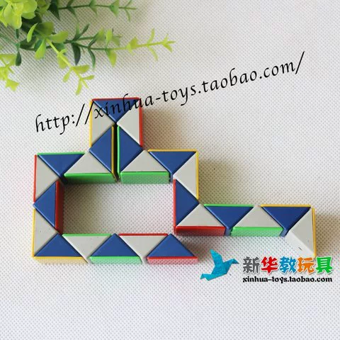 Puzzle Trẻ em Đồ chơi Đa dạng Thước kẻ Magic Puzzle Puzzle Magic Magic Magic Magic Magic Magic Ruler đồ chơi thiếu nhi