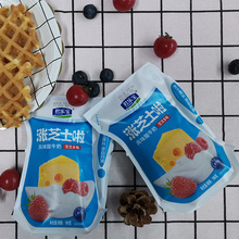 君乐宝涨芝士啦芝士酸奶180g*12袋