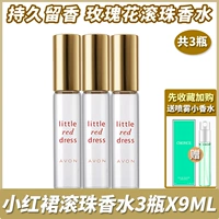 Avon Little Red Váy cán nước hoa 3 que Nước hoa hồng Hương thơm kéo dài Hương thơm sinh viên Nước hoa nhỏ chính hãng - Nước hoa