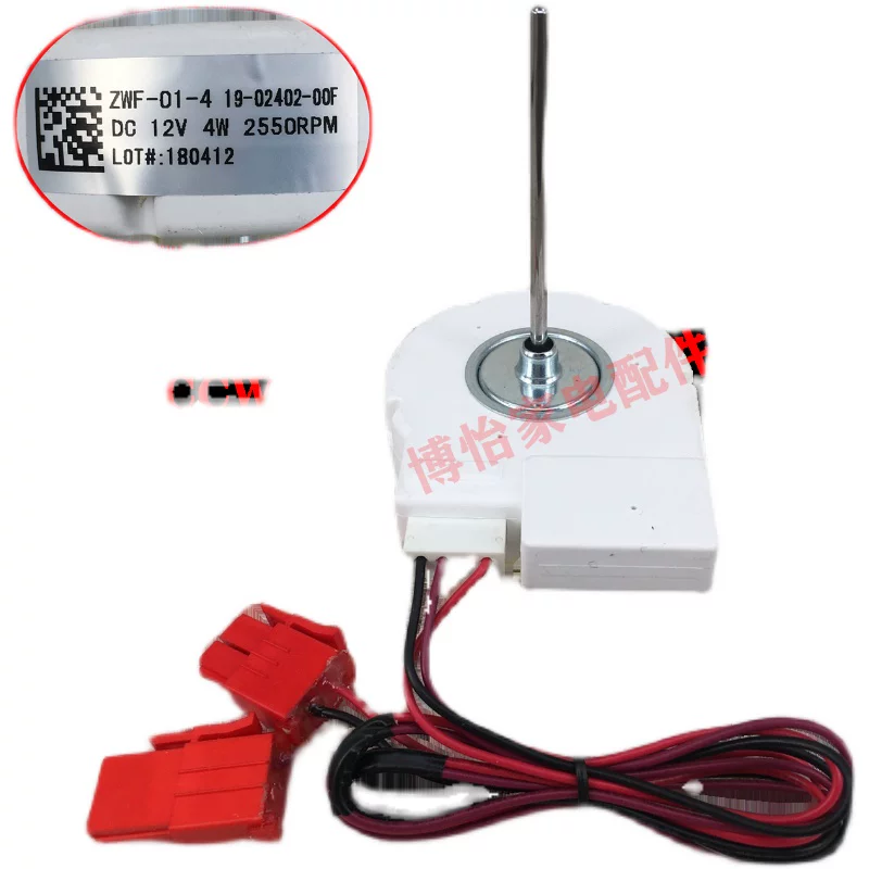 Подходящий для вентилятора ZSE4392ZGA ZWF58 19-02402-00F для вентилятора ZSE4392ZGA