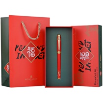 Mengtejiao jewel pen beyond blessing Chinese style signature pen metal refill Black male lady high-end gift box