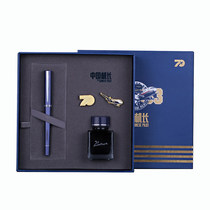 Pimio Picasso Pen Gift Gift Commemorative Gift Gift Pen Male Lady Gift Pen Iridium Pen