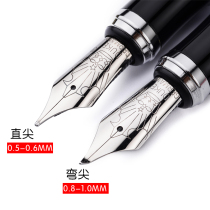 Duke Duke D2 pen double pen head business Gift Festival painting curving sharp beauty calligraphy pen elbow pen