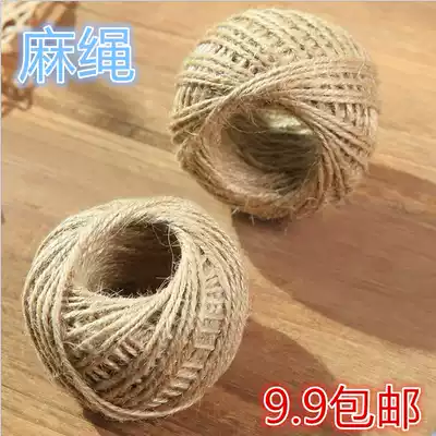 3mm hemp rope hemp rope diy high-quality handmade rope Natural thickness hemp rope craft decoration tag binding rope