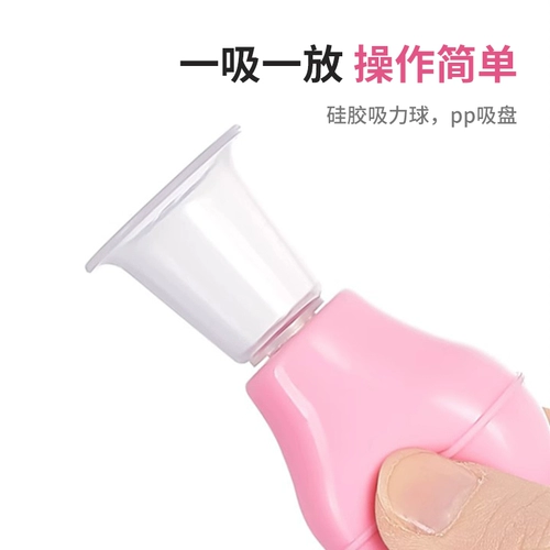 Насос молочной железы для домашних животных для кошек и собак, у которых есть молочное доение и грудное вскармливание, специальное послеродовое ручное доильное устройство для молочного насоса