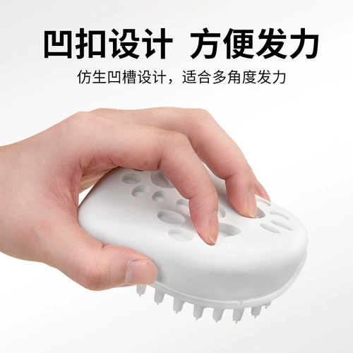 Собачья купание артефакт кошки для купания инструменты для мытья собака мыть кот щетка кошка золотая собака купание Pacific Pet Products