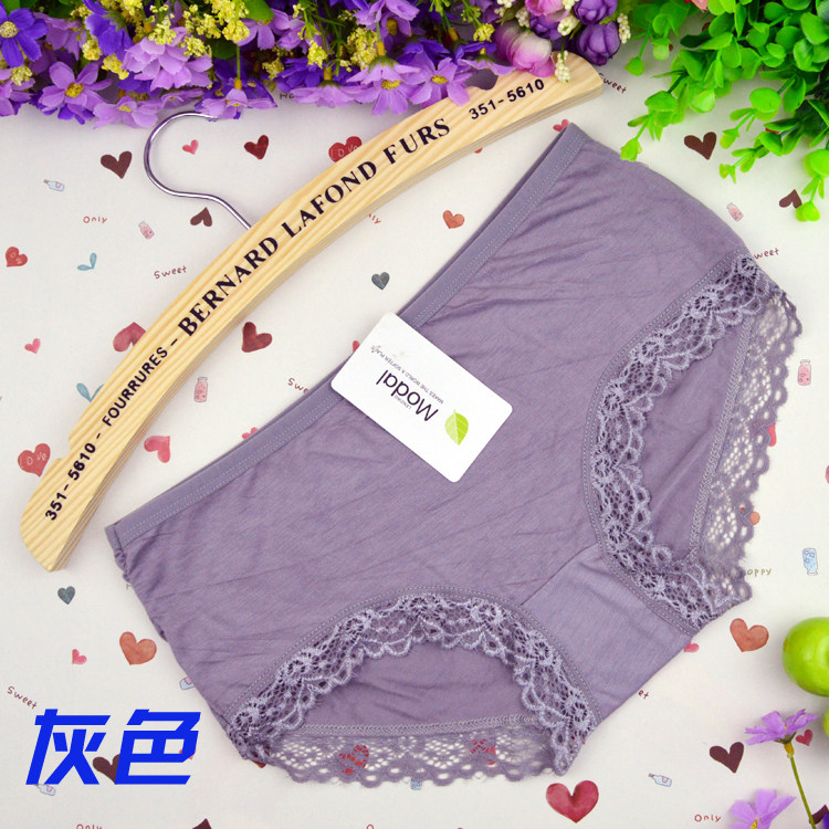 Slip 7-353035063508 en coton - Ref 644936 Image 71