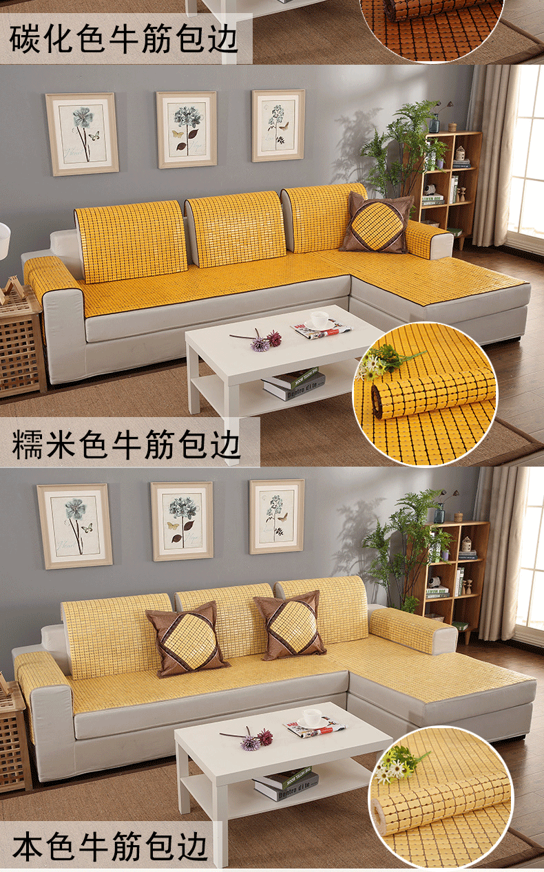 Mùa hè Mahjong mat sofa đệm chống trượt cửa sổ tre mát mat tùy chỉnh thoáng khí chaise tre mat Internet cafe đệm