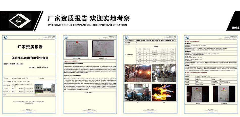 QQ Picture 201611141113481