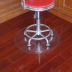 khăn lót bàn phòng khách Sàn gỗ mềm kính bảo hộ ghế máy tính bảo vệ mặt đất ghế quay ghế đệm bàn ghế các mẫu khăn trải bàn đẹp khăn trải bàn trà Khăn trải bàn