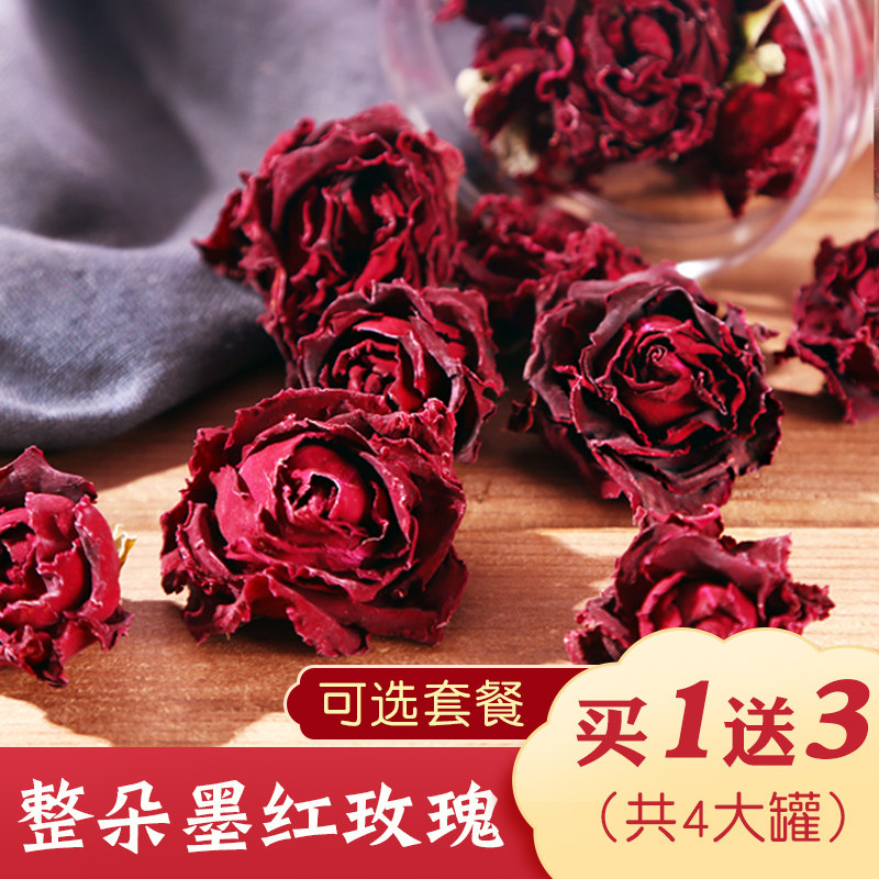 Take 1 shot and 4 cans of Yunnan ink red rose tea 2022 new corolla, a cup of canned large rose tea