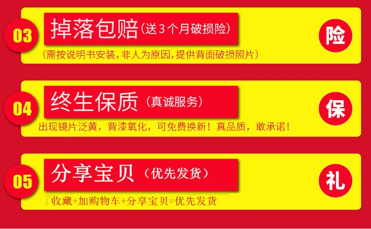 Gương, gương chiều dài đầy đủ, gương khiêu vũ treo tường tùy chỉnh toàn bộ chiều dài tùy chỉnh, gương thể dục, gương chống nổ siêu trắng - Gương