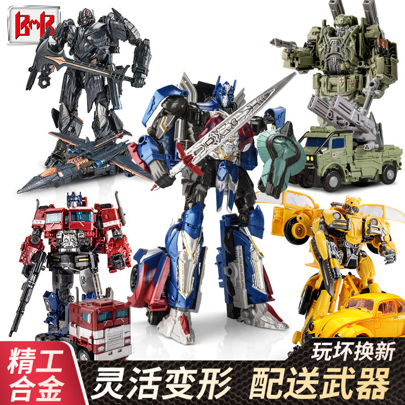 Deformation Toy Car King Diamond Alloy Genuine Vigorous God Black Manba Robot Great Bumblebee Model Model Boy