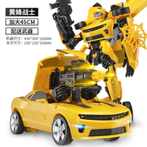 Deformation toy dinosaur King Kong Bumblebee steel cable car robot Police car hand-made model genuine childrens boy