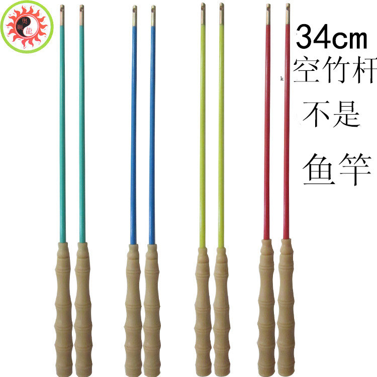 Special price AoShunlong 34cm FRP copper head double wheel empty bamboo pole empty bamboo shake pole free 2 meter line monopoly