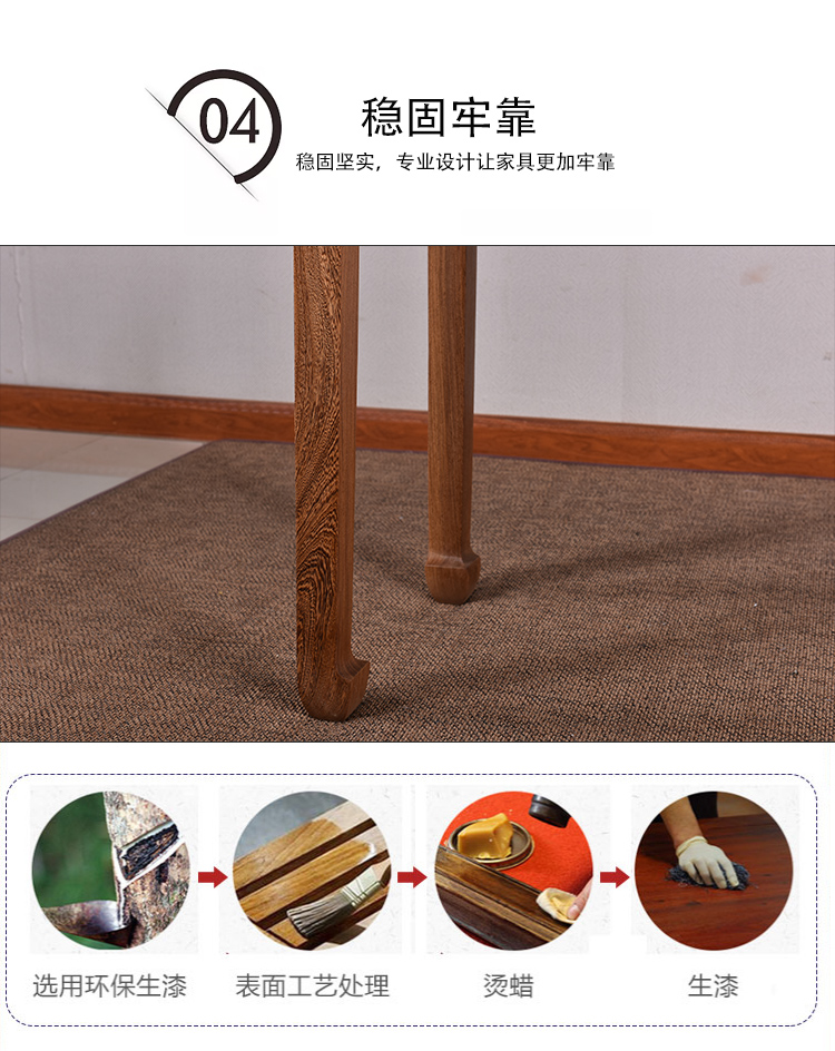 Gỗ gụ nội thất Trung Quốc dải gỗ rắn trường hợp một số trường hợp gỗ gụ cổ cho bảng hiên bàn gà cánh gỗ ngồi xổm bàn - Bàn / Bàn 	bộ bàn ghế gỗ phòng khách cổ điển