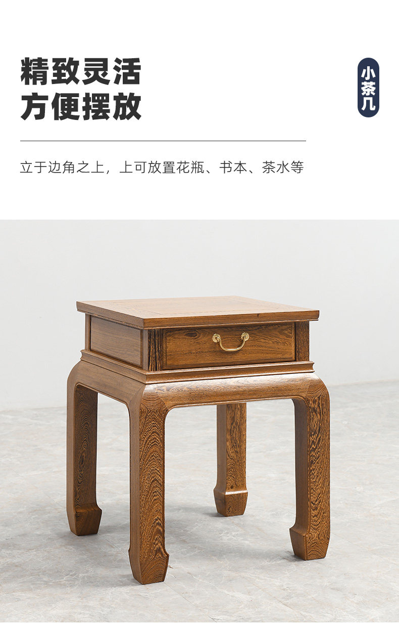 Махогани диван 红木家具鸡翅木沙发三围独板中式全实木客厅沙发椅组合小户型简约 Gu Shanggu