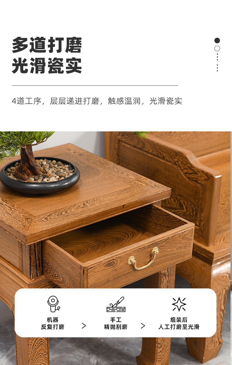 Махогани диван 红木家具鸡翅木沙发三围独板中式全实木客厅沙发椅组合小户型简约 Gu Shanggu