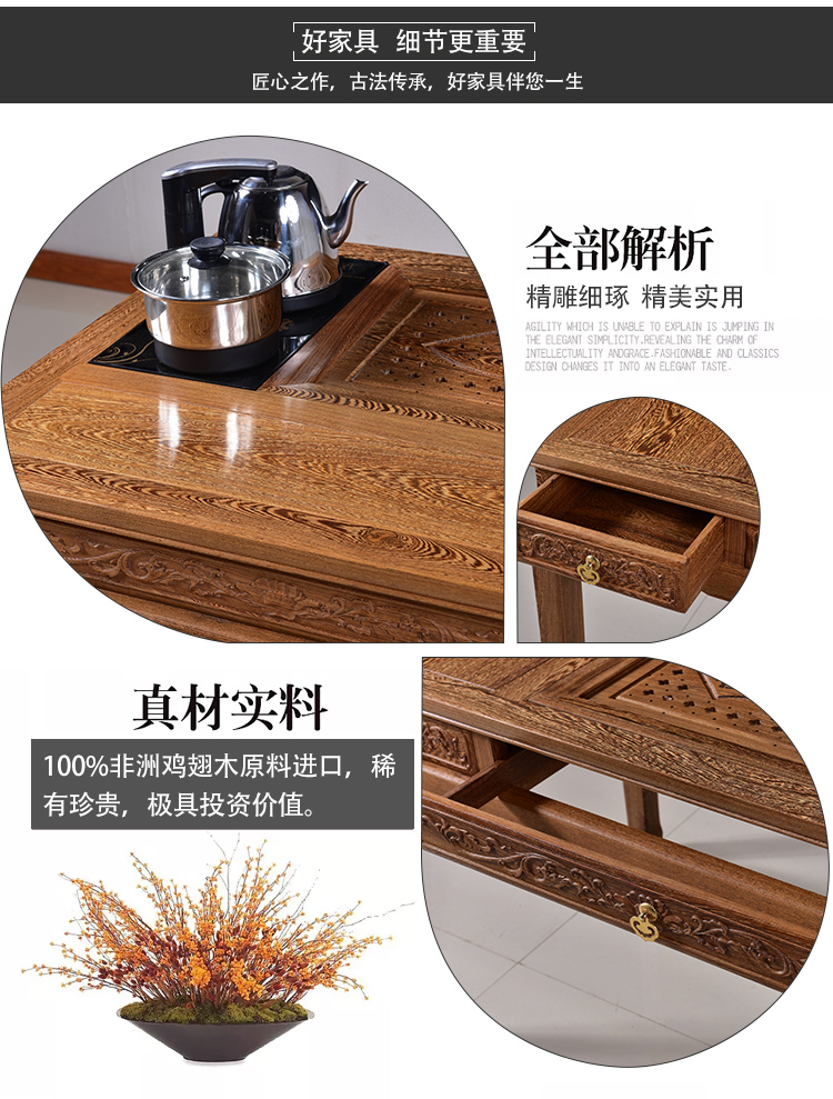 đồ nội thất bằng gỗ gụ bàn trà gỗ wenge và chủ trì trà bàn trà đạo Trung Quốc bàn trà kết hợp - Bàn trà bàn tiếp khách