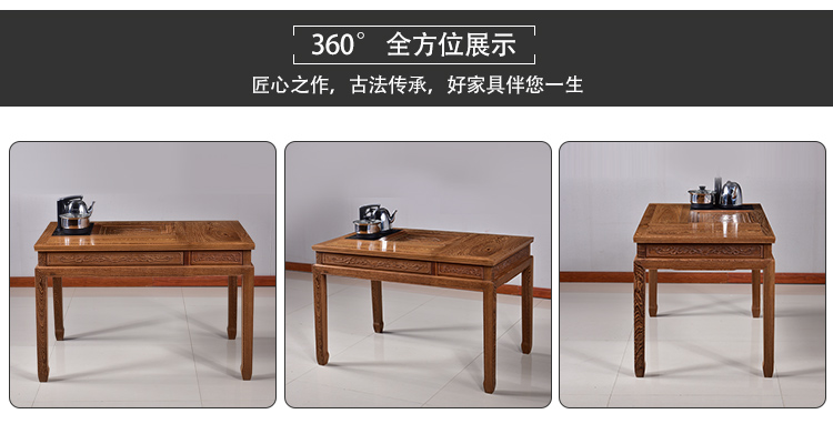 đồ nội thất bằng gỗ gụ bàn trà gỗ wenge và chủ trì trà bàn trà đạo Trung Quốc bàn trà kết hợp - Bàn trà bàn tiếp khách