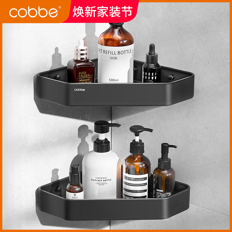 Cabbé Free Punch Bathroom Shelve Bathroom BATHROOM MAKEUP ROOM TRIANGLE BASKET SHOWER ROOM CORNER TOILET WALL-MOUNTED STORAGE LAYER RACK