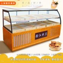 Solid Wood bakery pastry glass display cabinet cake showcase shelf cake counter peach cake counter peach cake cupboard shelf