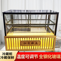 Solid Wood showcase commercial glass display cabinet cake preservation cabinet freezer baking cabinet refrigeration counter pastry container