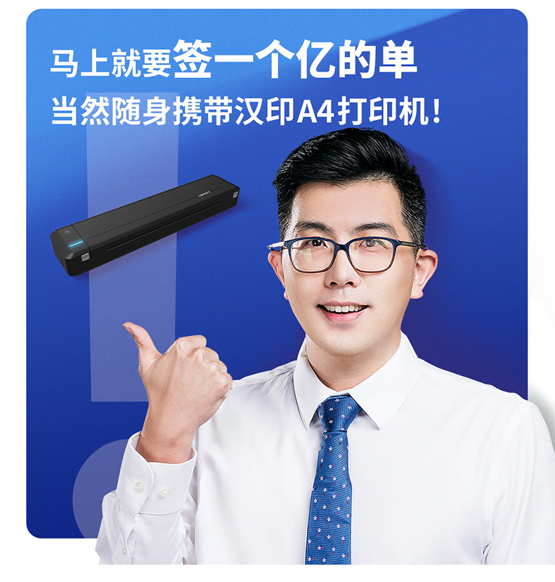 商品详情图