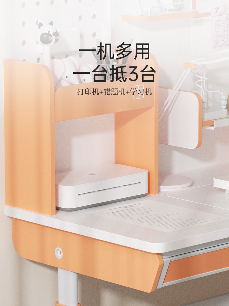 Hanyin Gt1 Smart Printer Is a Small, Inkless Thermal Transfer Printer for Home Use, a Student's Printing Tool That Eliminates the Need for Copying, a Portable Device for Organizing Mistakes in Homework and Exam Papers, Specifically Designed for Elementary, Middle, and High School Students