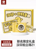 Polaroid Hanyin Z1 Instant Camera Birthday Gift for Best Friend Children's Camera Home Portable Photo Printer