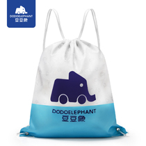 Bean-bean elephant double shoulder pumping rope pockets Large-capacity dust-proof bag cashier bag