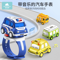 Childrens watch kindergarten toy car baby 3 year old boy girl luminous alloy small car