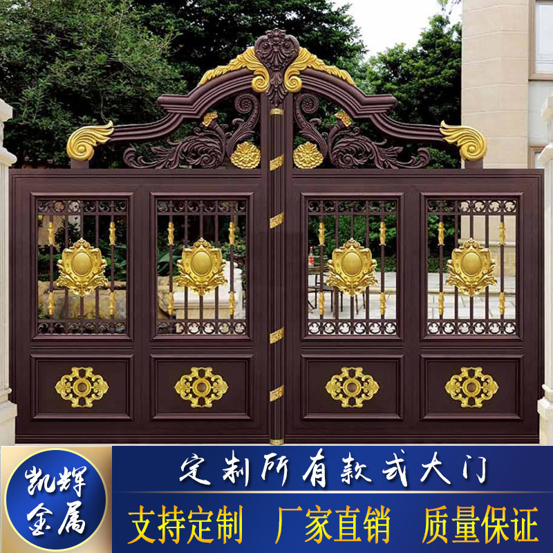 Aluminum art gate courtyard door aluminum alloy villa gate double door sliding door community electric new Chinese style entry door
