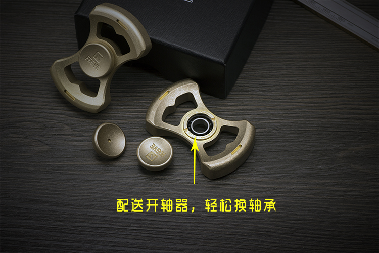 Finger spinner ZJTL - Ref 2615826 Image 20