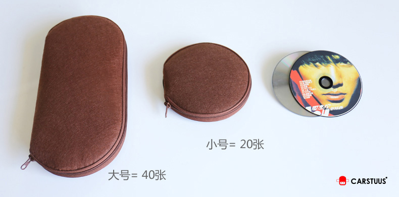 Xe Shi Lang gói CD CD Bộ lưu trữ CD CD đa chức năng Gói CD xe CD CD CD Gói đĩa CD cung cấp đĩa CD - Ô tô nội thất Accesseries phụ kiện trang trí xe hơi