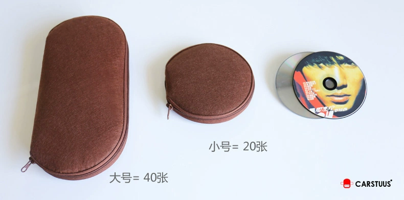 Xe Shi Lang gói CD CD Bộ lưu trữ CD CD đa chức năng Gói CD xe CD CD CD Gói đĩa CD cung cấp đĩa CD - Ô tô nội thất Accesseries nệm xe hơi 7 chỗ