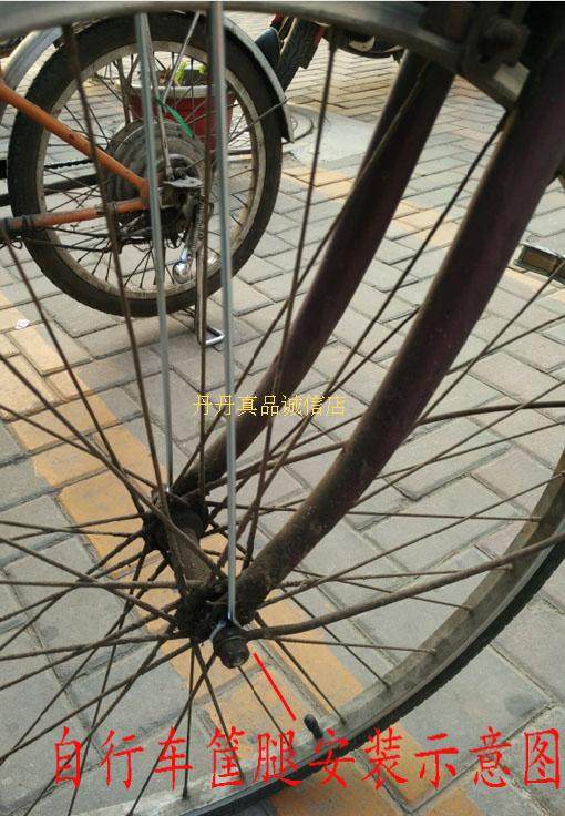 Panier pour vélo - Ref 2257852 Image 11