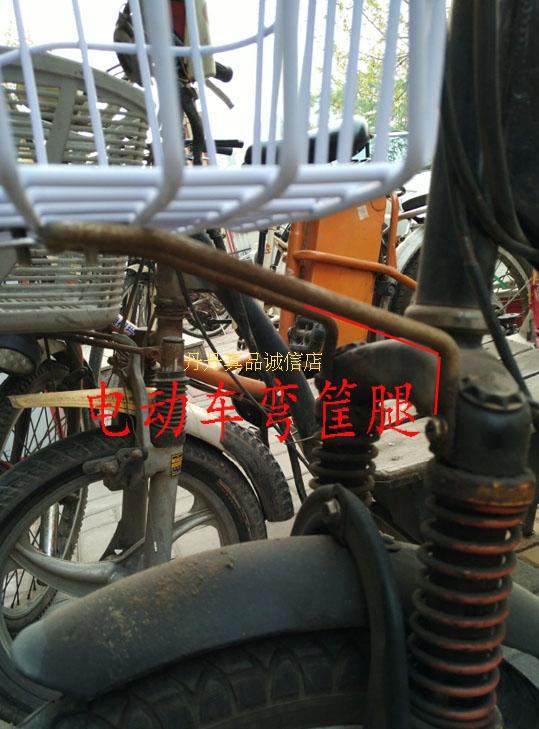 Panier pour vélo - Ref 2257852 Image 15